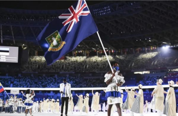 加勒比地区多个国家运动员参加2020东京奥运会