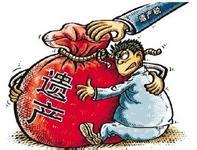 安提瓜和巴布达——完美的避税天堂