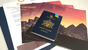 圣卢西亚护照和宣传册