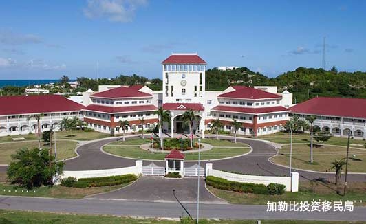 安提瓜移民前不可不知的教育制度
