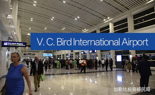 中国护照免签安提瓜30天，入境有哪些注意事项