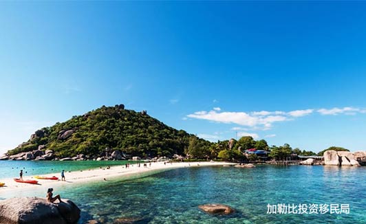 圣基茨移民生活介绍