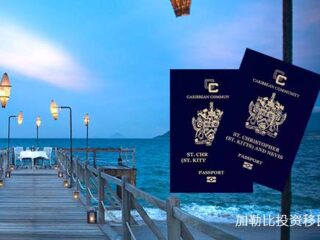 圣基茨移民最新政策2025：门槛再降、三代移民、加密货币合法化！